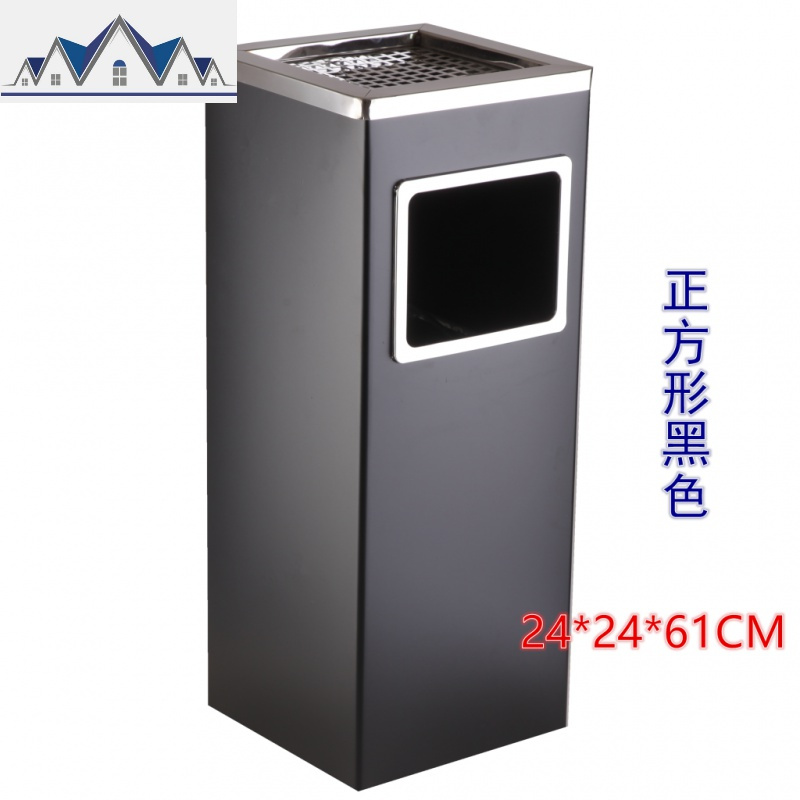 不锈钢酒店垃圾桶大堂宾馆方圆立式带内桶烟灰缸商场果皮桶箱 三维工匠