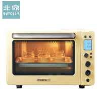 北鼎(buydeem)电烤箱T535 蛋糕烤箱空气炸锅解冻板发酵箱家用多功能上下一体控温式 黄色 31.5L