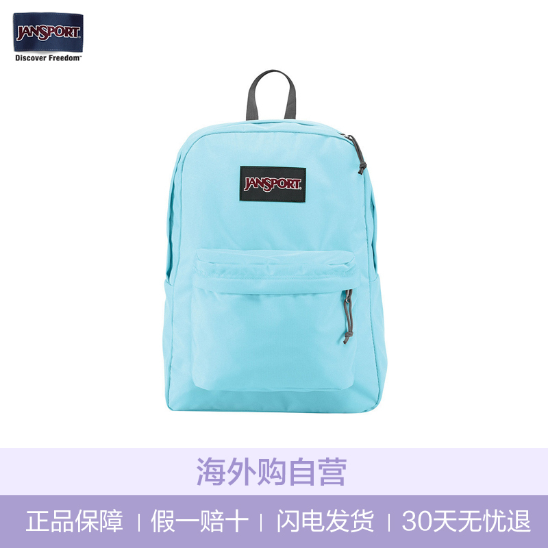 Jansport 杰斯伯JS00TWK8 校园系列男女通用 Black Label Superbreak 双肩包背包