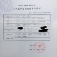 海尔(Haier)电子血压计BSX591家用血压仪医测量计高仪器全自动精准量血压测量仪