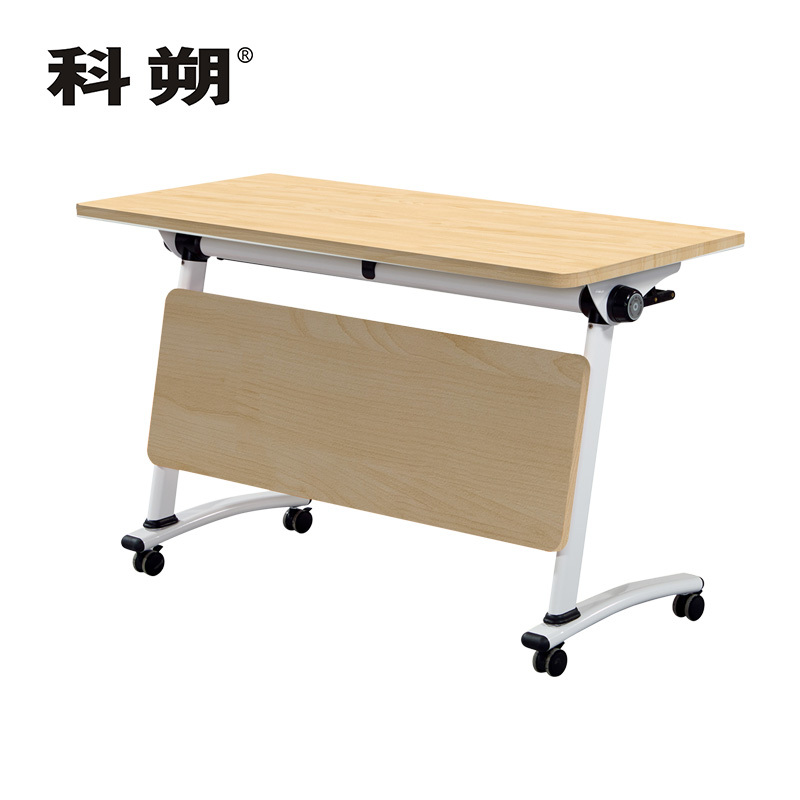 科朔 折叠桌条桌长条会议桌翻版桌会议桌1200W*600D*750H FT-2112