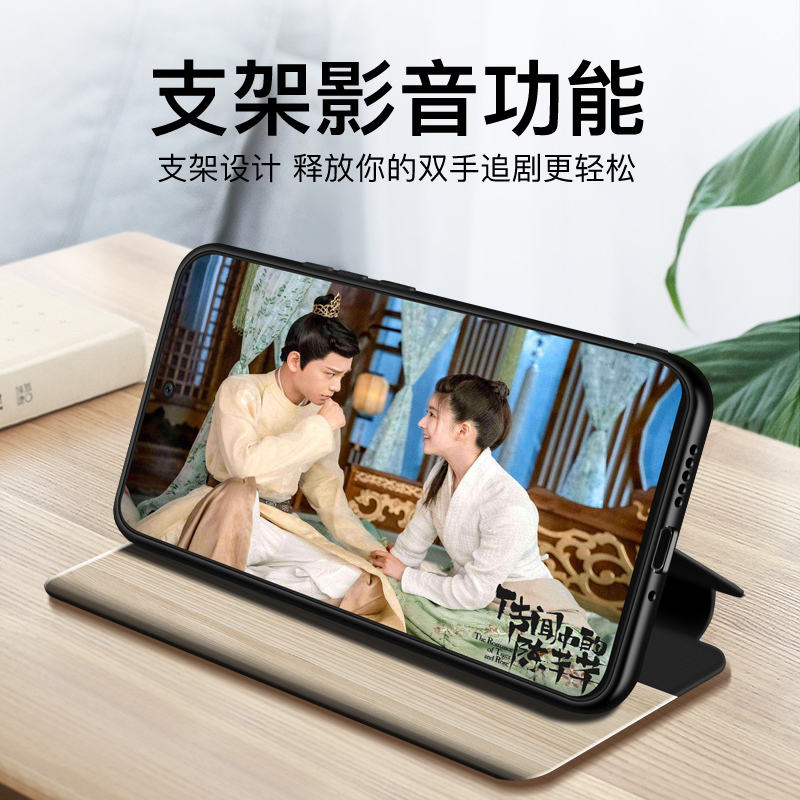 可波[壳+膜]荣耀50/pro/se手机壳皮套素honor 50pro翻盖皮壳保护套硅胶软边全包边保护套时尚保护套防摔高清大图