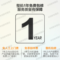海尔（Haier）656升海尔冰箱对开门风冷无霜家用冰箱双变频双开门双温双控超大空间BCD-656WDPT