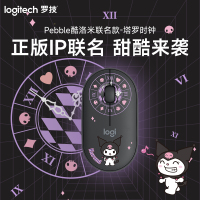 罗技(Logitech) LOGITECH PEBBLE无线鼠标 酷洛米联名款-塔罗时钟
