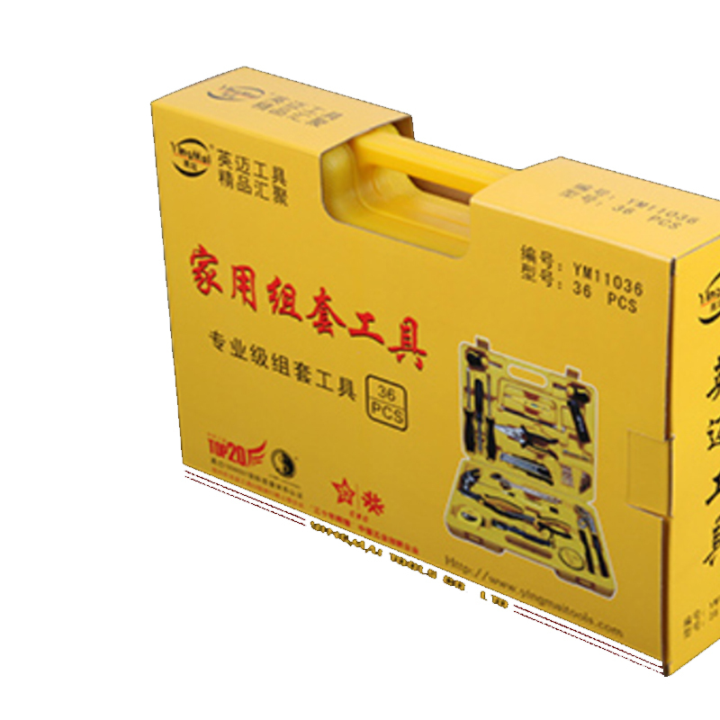 英迈工具36件套 YM11036