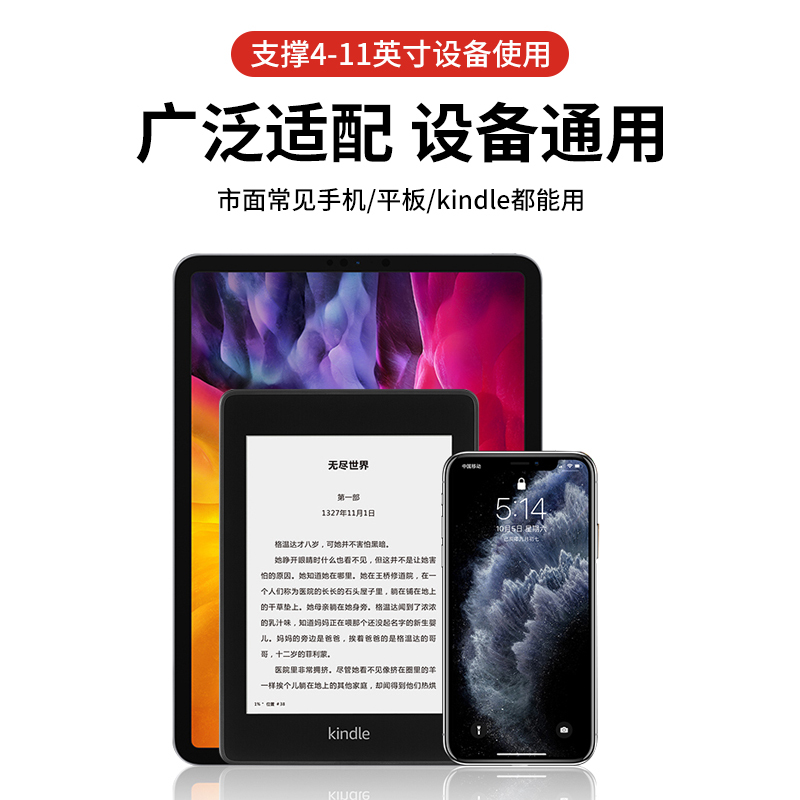 塔菲克(TAFIQ)手机架懒人支架拍视频手机ipad平板电脑桌面拍摄0.8m[经典黑]两个装