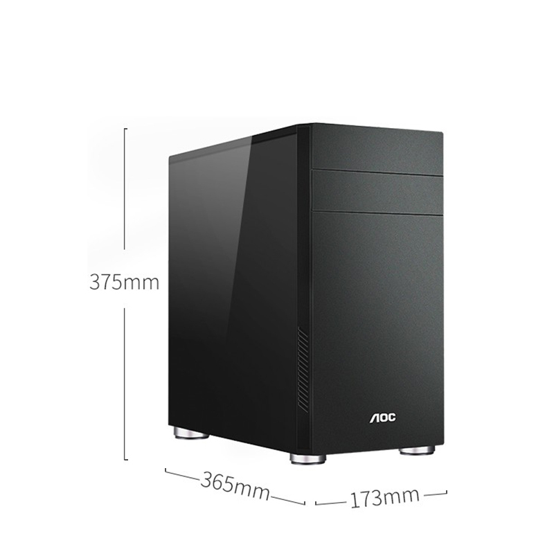 AOC荣光812 高性能商务办公台式i5 八代电脑套机(i5 8400 8G 480G)