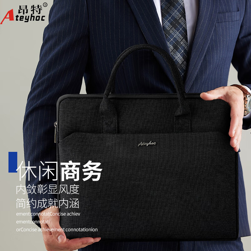 昂特(ANGTE) JS-336 商务手提公文包 男士事务包加宽7厘米 耐磨布质双层资料收纳 黑色