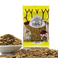 盐焗味南瓜子500g小包装五香味原味炒货休闲零食坚果新货熟 五香味500g(独立包装)