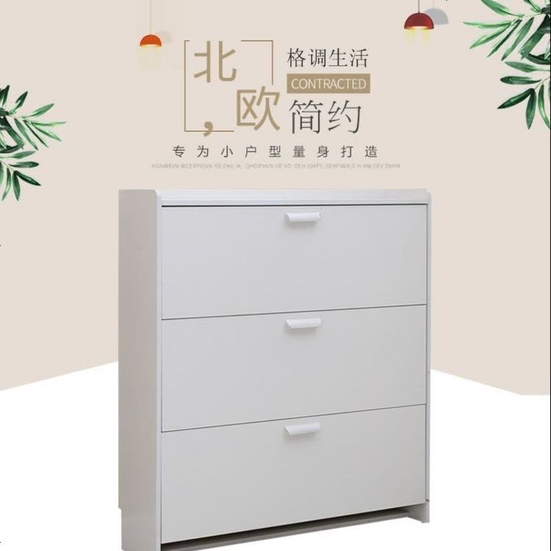 鞋柜简易鞋柜进鞋架免收纳家用鞋柜厅柜鞋柜简易实木色漆鞋柜 双层50宽24厚107高 木纹白色图片