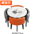 桃锦堂 洽谈桌椅80cm套