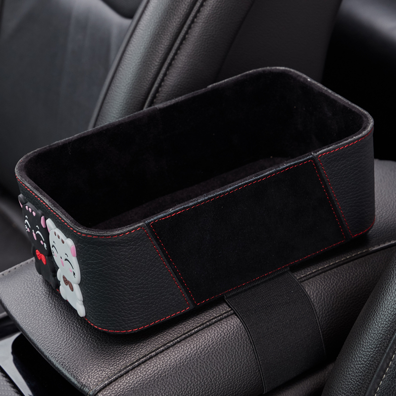 敬平汽车车载收纳箱收纳盒扶手箱储物箱车内用品中控台手机杂物置物盒