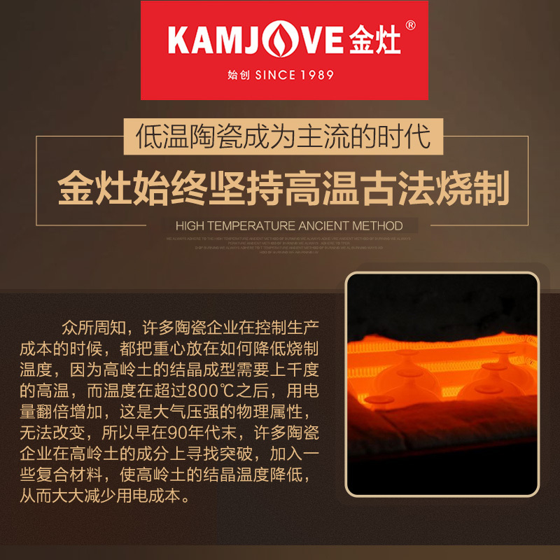 KAMJOVE/ 金灶 KP-201 小青花瓷功夫茶具套装 手工陶瓷盖碗三才碗品茗杯茶海正品 茶壶茶杯泡茶器 盖碗冲茶器