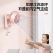 澳柯玛(AUCMA)壁扇FB-18J227壁挂循环扇家用办公宿舍低音低噪电扇厨房免打孔墙壁扇挂壁式遥控电风扇机械款