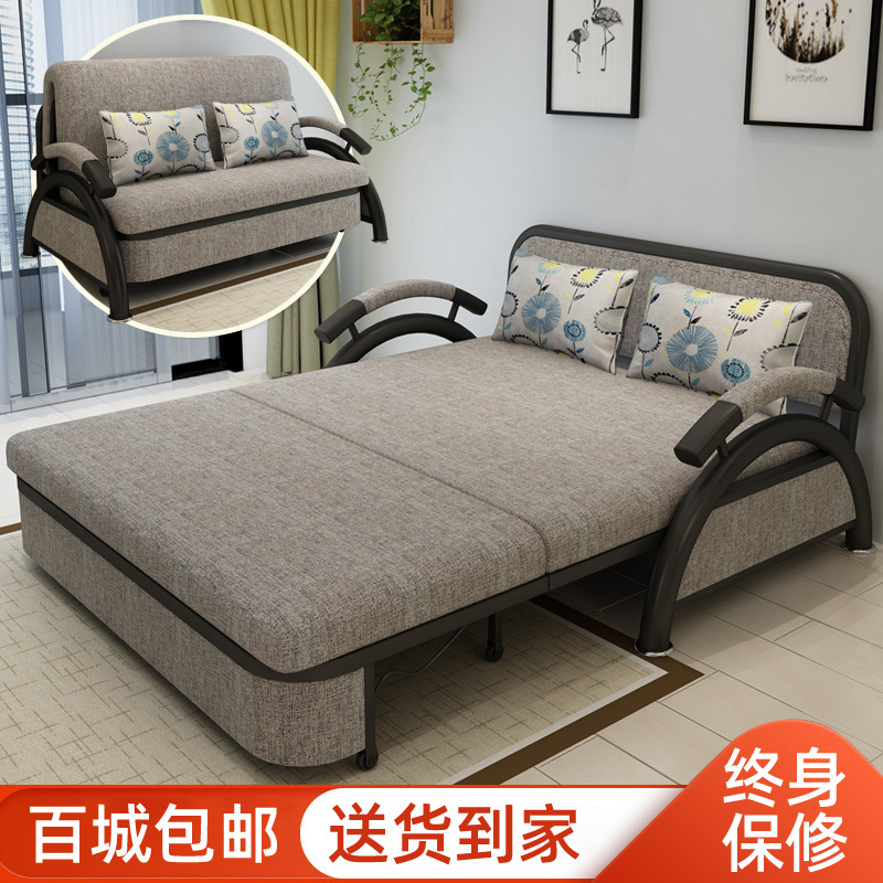 苏宁放心购两用可折叠沙发床客厅多功能双人1.5米小户型布艺实木储物简约床A-STYLE家具