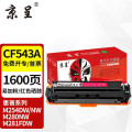 京呈硒鼓 CF543A/203A 红色(易加粉)(惠普) 适用惠普HP，M254dn，M254dw，M254nw，M28