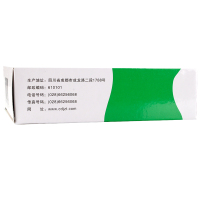 九芝堂 足光散 40g*3袋 足光粉 去脚气药 治脚气的药 水泡脱皮脚臭去脚气真菌感染治足癣