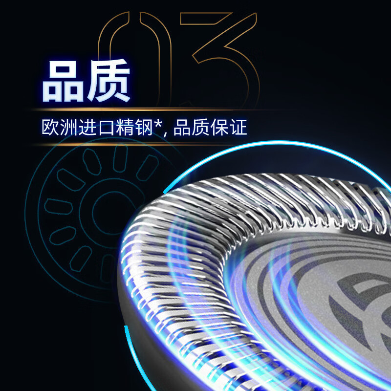 飞利浦(PHILIPS)剃须刀电动刮胡刀净剃胡须刀 旅行便携式 1小时快充全身水洗 S2509黑色高清大图