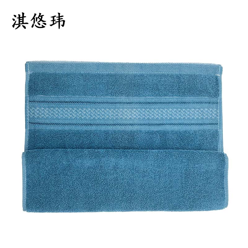 淇悠玮 毛巾 QY/22 条高清大图