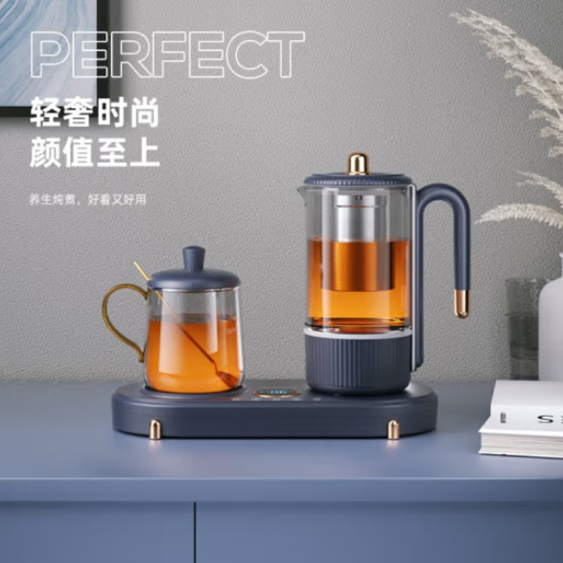 迈卡罗(Macaiiroos) 多功能养生壶套装 MC-YS06B 600ML