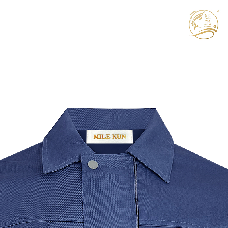 迈鲲 春秋工作服T-053高清大图
