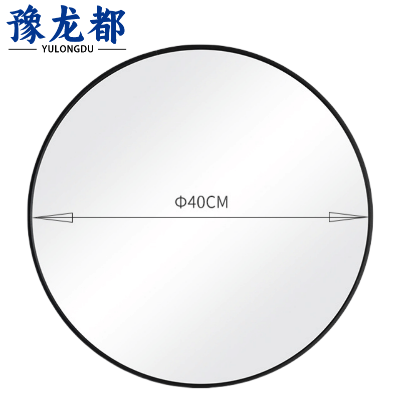 豫龙都浴室镜40cm个图片