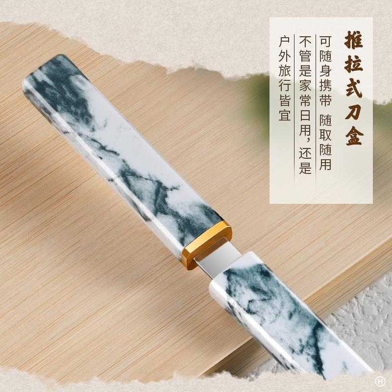 云墨水果刀家用车载小刀锋利高硬度蒙古餐刀随身便携刀具7163高清大图