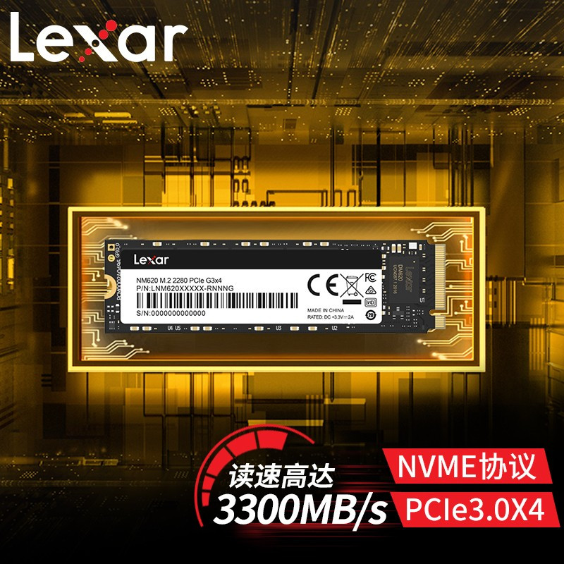 雷克沙(Lexar)1TB M.2 NVME SSD固态硬盘 LNM-610 黑色