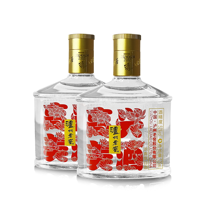 泸州老窖高兴美小酒52度125ML*2瓶
