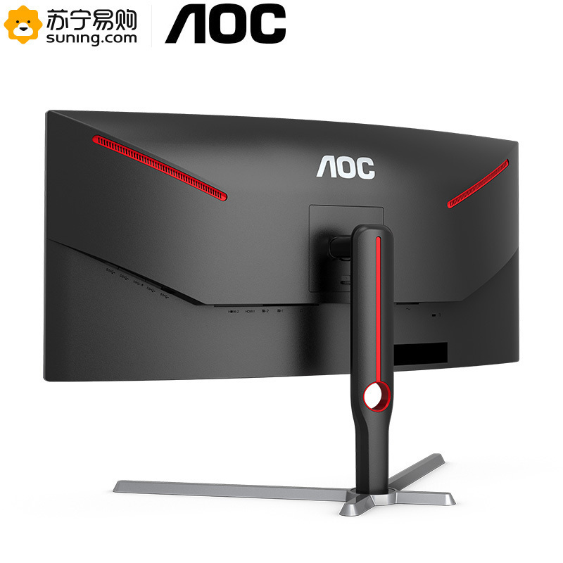AOC 34英寸显示器 21:9带鱼屏 WQHD高清分辨率 1000R曲率165Hz 1ms响应HDR技术 台式液晶曲面旋转升降电竞显示屏 CU34G3S