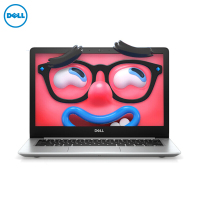 戴尔DELL灵越5370-1605S13.3英寸轻薄本笔记本电脑 Intel i5-8250U 8GB 256GB 银色