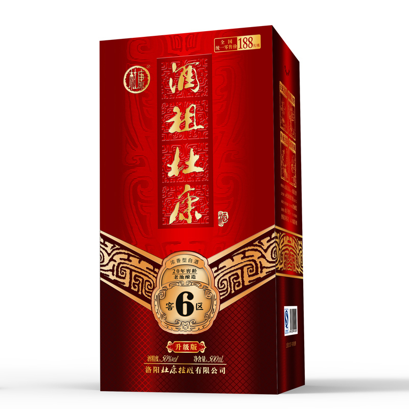 杜康酒 酒祖杜康6窖区 50度浓香型白酒500mL 单瓶装