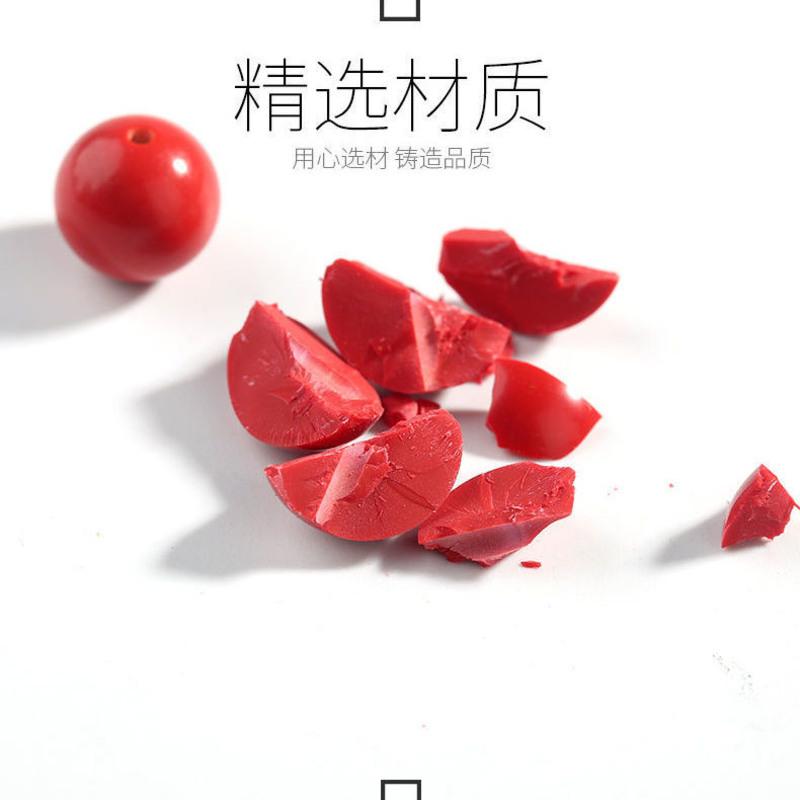 天然水晶朱砂珠子散珠圆珠配珠DIY手工朱砂珠隔珠散珠朱砂120/包