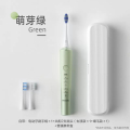 松下（Panasonic）电动牙刷成人双马达声波震动充电式EW-DC70 绿色