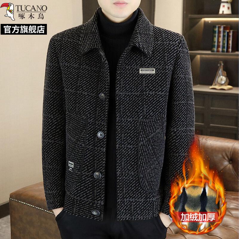 啄木鸟金貂绒翻领短款毛呢大衣冬季男士韩版潮流呢子休闲冬装外翻高清大图