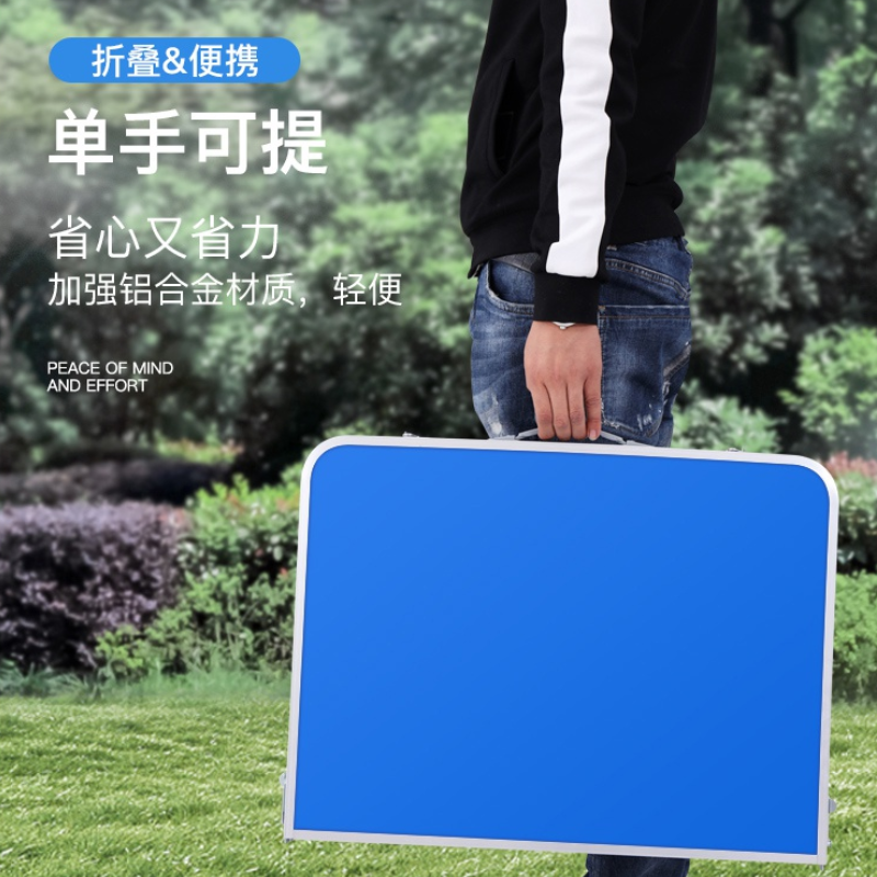 联通定制户外活动桌圆管配两把椅子 高度55/60/70 60CM*120CM