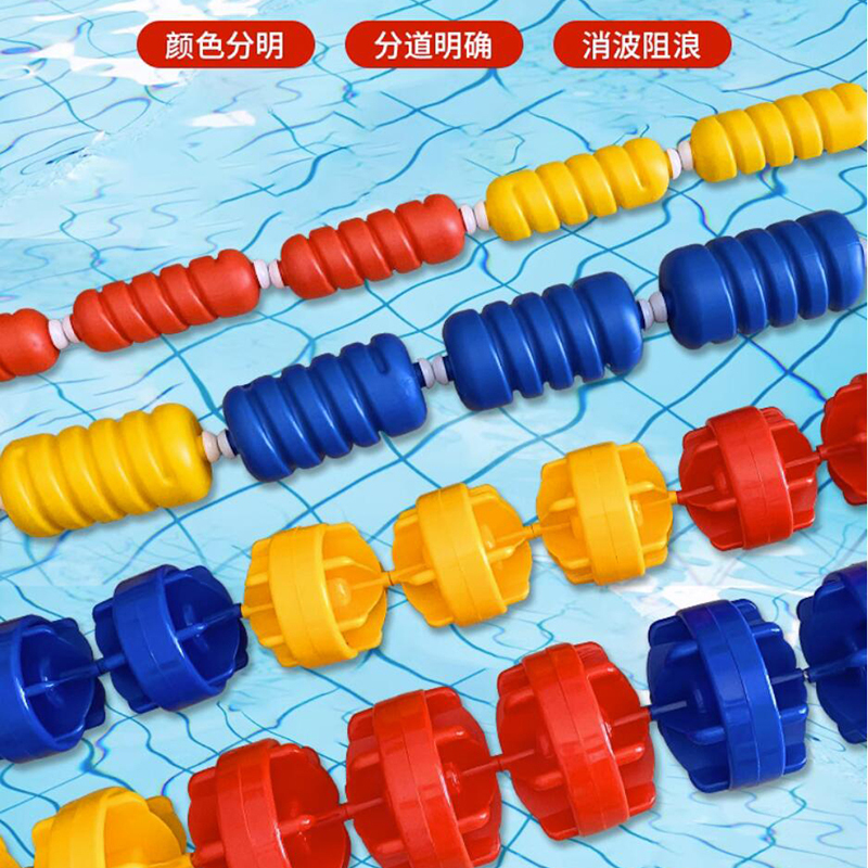 群泰(Quntai)游泳池泳道线水线分水线比赛线 泳池分道线六棱型直径12cm/长25米