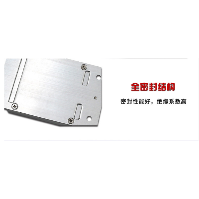 铝合金加热器 AC220V100W