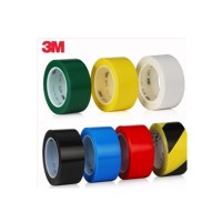 3M StotchCode SDR-字母U标识胶带