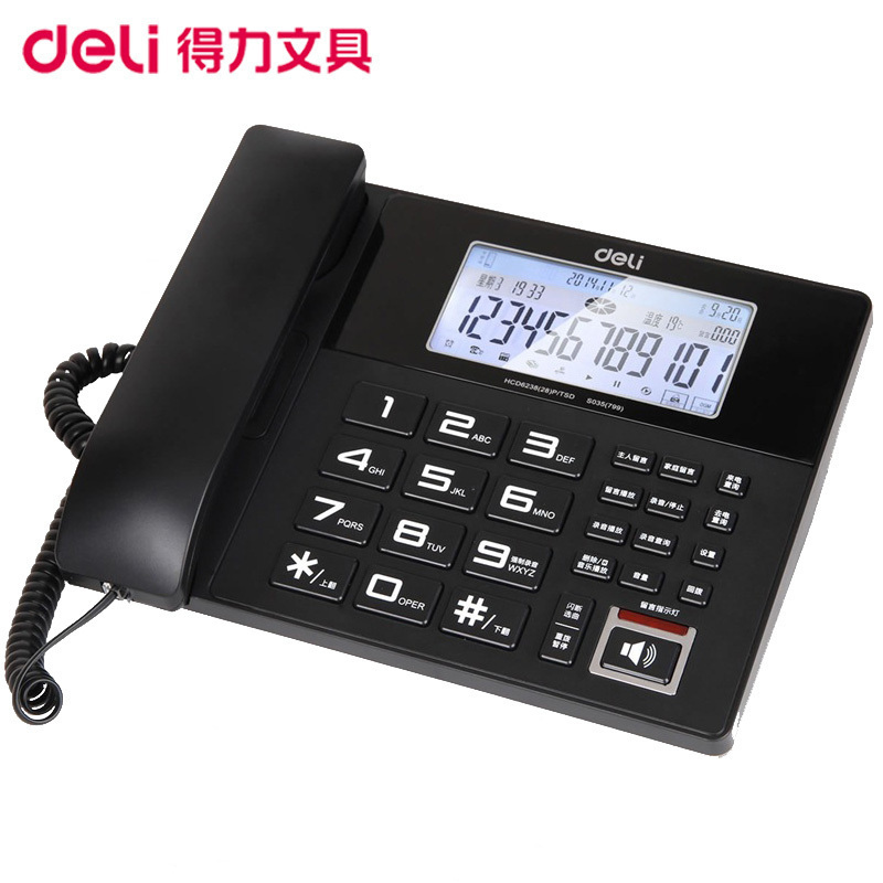 录音电话机