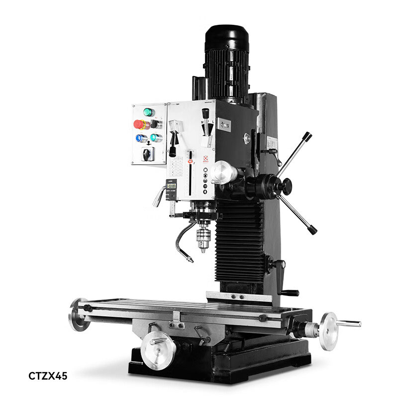 台式钻铣床 CTZX45标准版