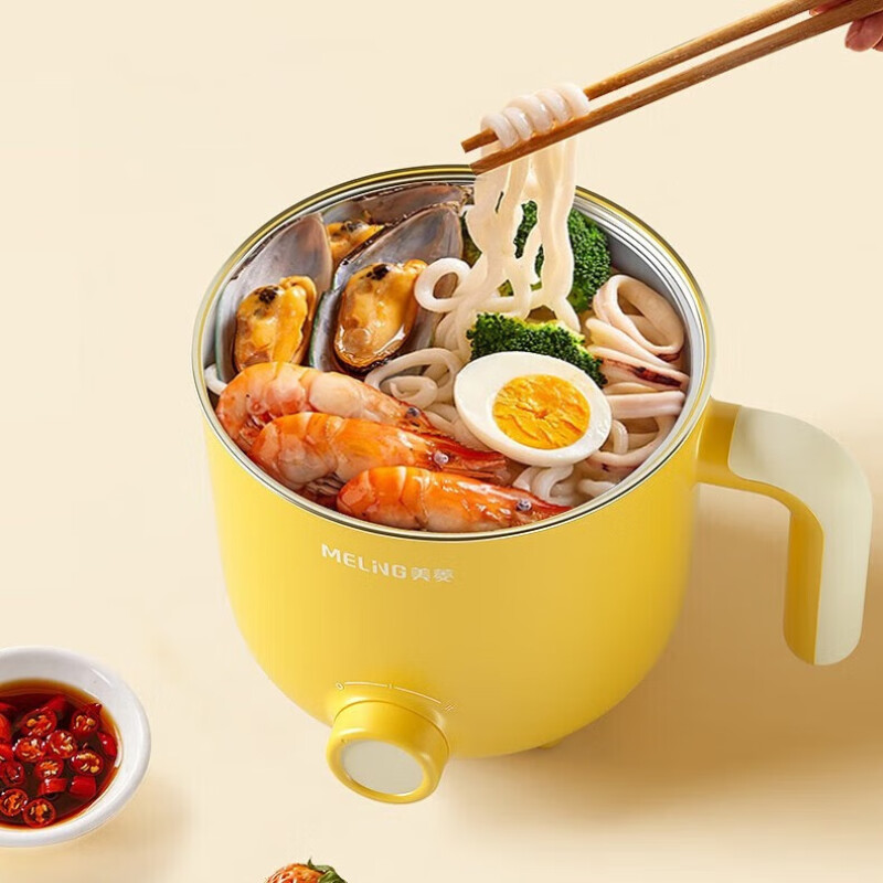 美菱(MELNG) MT-LC1207 电煮锅 1.2L 黄色 (单位:台)高清大图