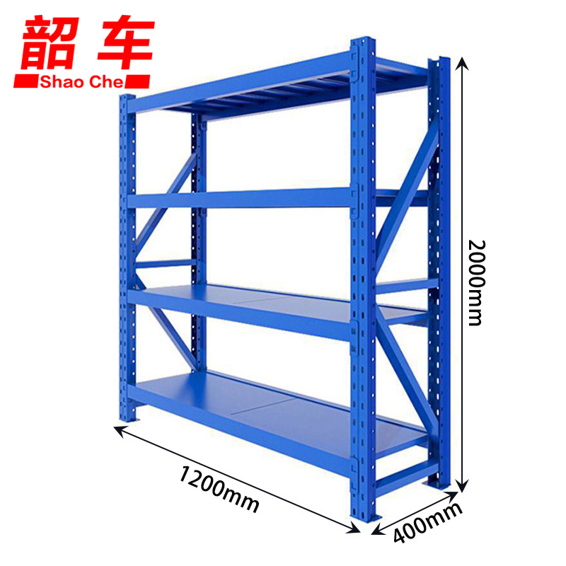 韶车置物架120*40*200cm组高清大图