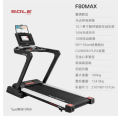 速尔美国高端跑步机家庭用 静音减震护膝爬坡健身器材 体重管理计划 专业竞技触控款-F80MAX （单位：台）