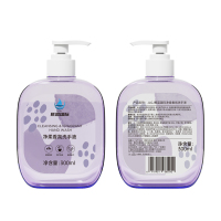JLGJ 蕉蓝国际抑菌弱酸净柔香氛洗手液柠檬300ml 低泡易清洁 轻柔净透 洁净柔滑