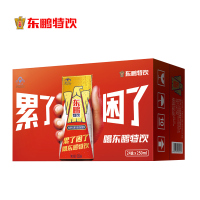 东鹏特饮 维生素功能饮料 250ML*24盒/箱