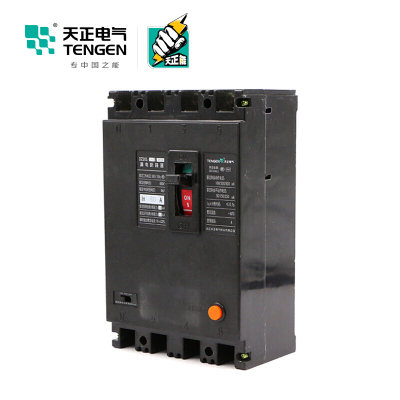 天正电气 DZ20L-250 15KA 热磁式 250A 4P 手动固定式380V 01020020645塑壳漏电断路器
