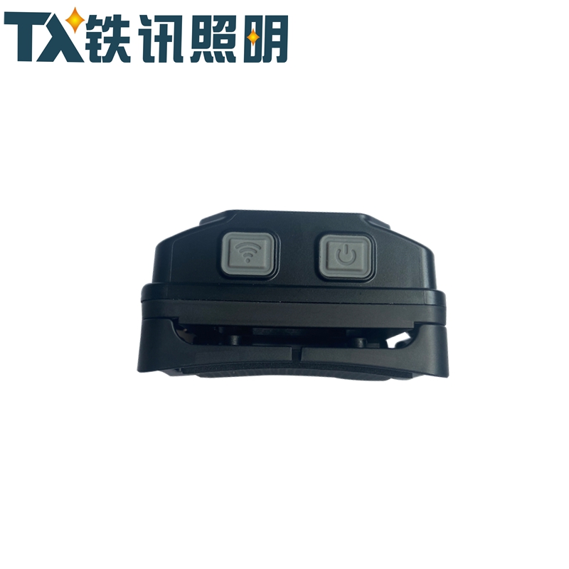 铁讯照明多功能感应强光头灯TX-5230套高清大图