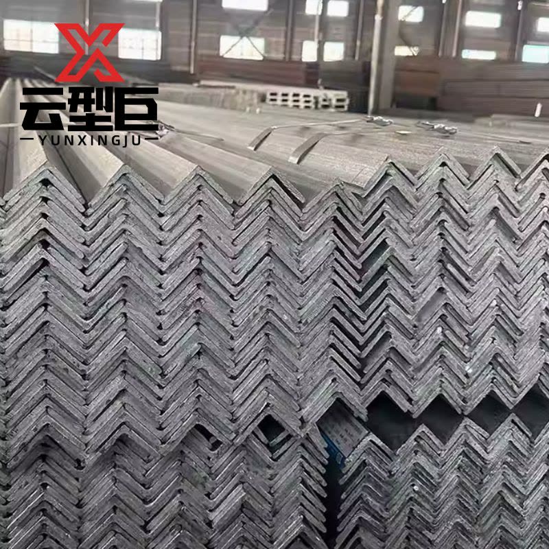 云型巨 镀锌角钢 镀锌角铁 等边角钢 50*4mm 单位:kg图片
