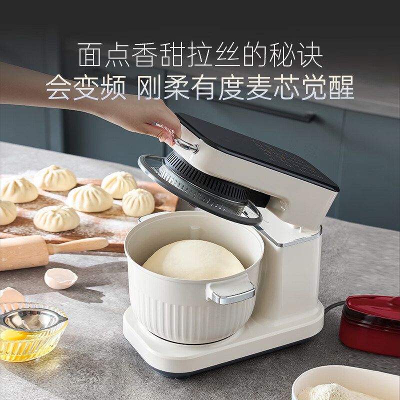摩飞面食机厚实桶壁强效锁温智能大屏操作简单清洗方便MR8801高清大图